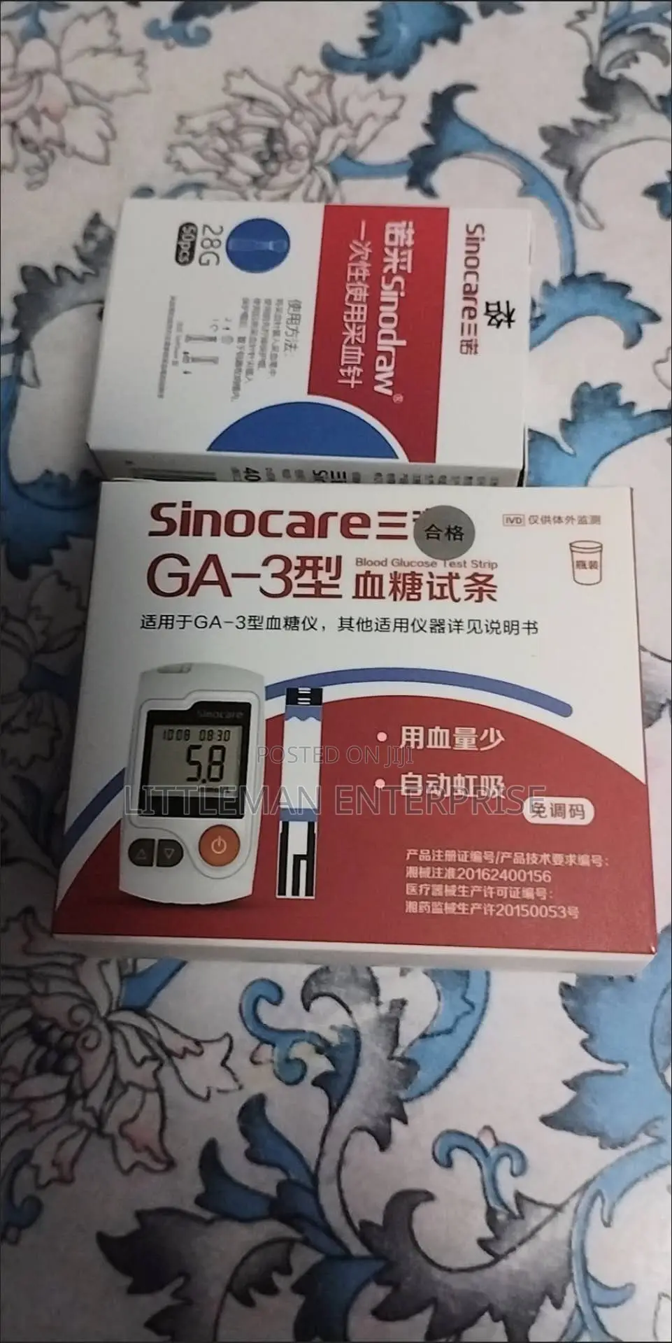 Blood Glucometer Sugar Test Kit 50 Strips 50 Lancets