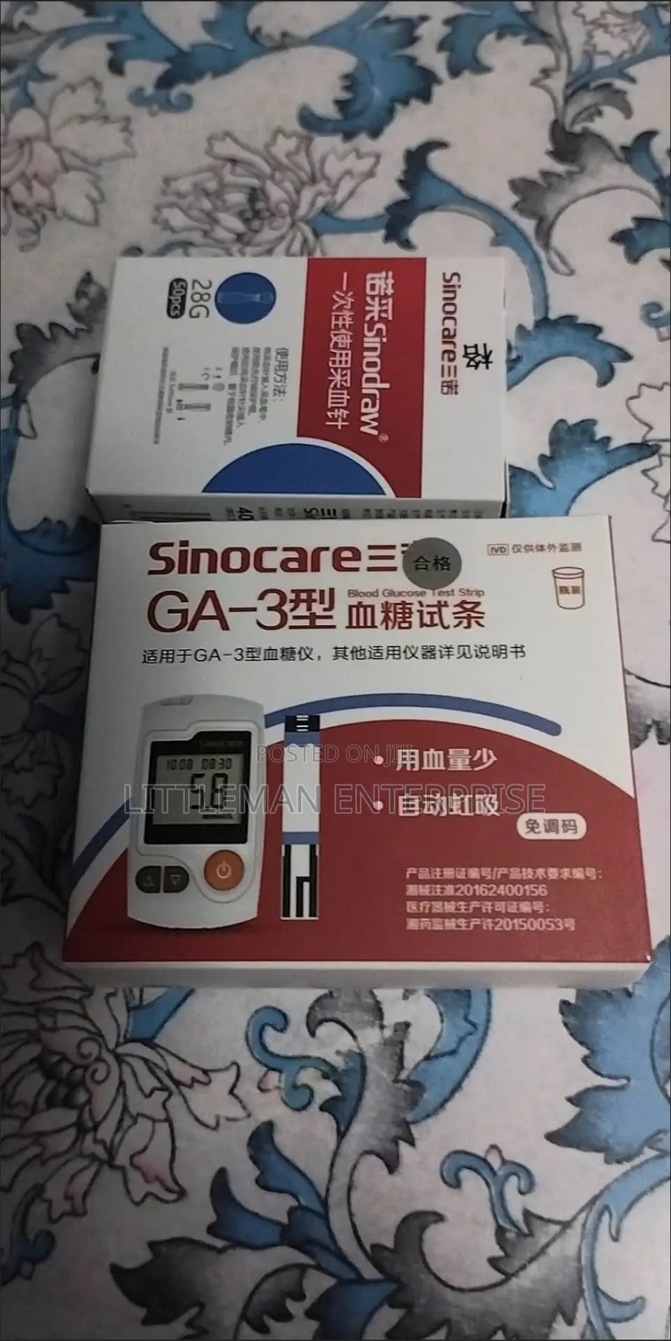 Blood Glucometer Sugar Test Kit 50 Strips 50 Lancets