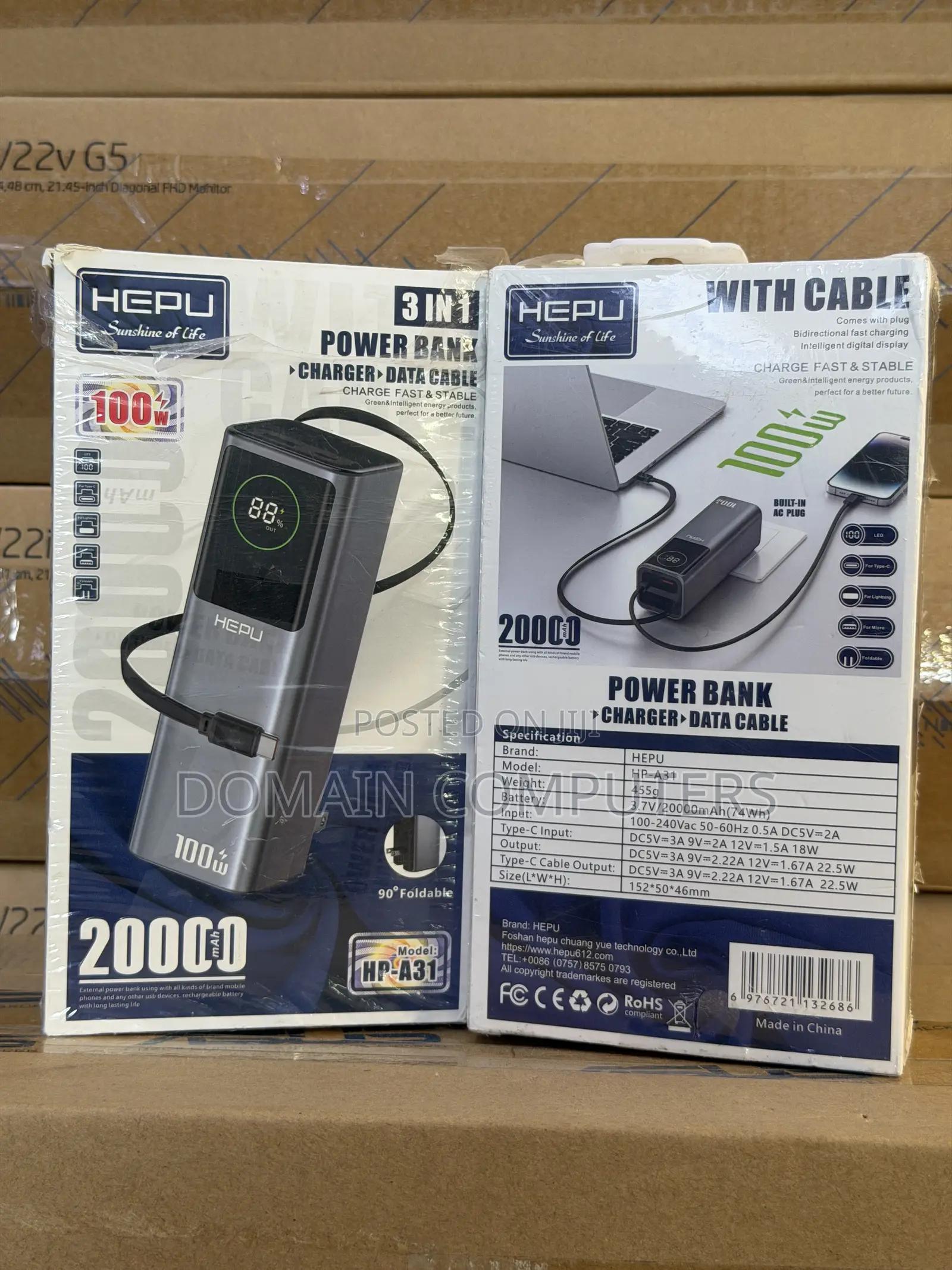 Hepu Power Bank 20000mah Capacity
