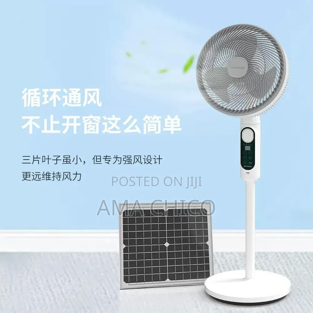Solar and Electric Rechargeable Fan
