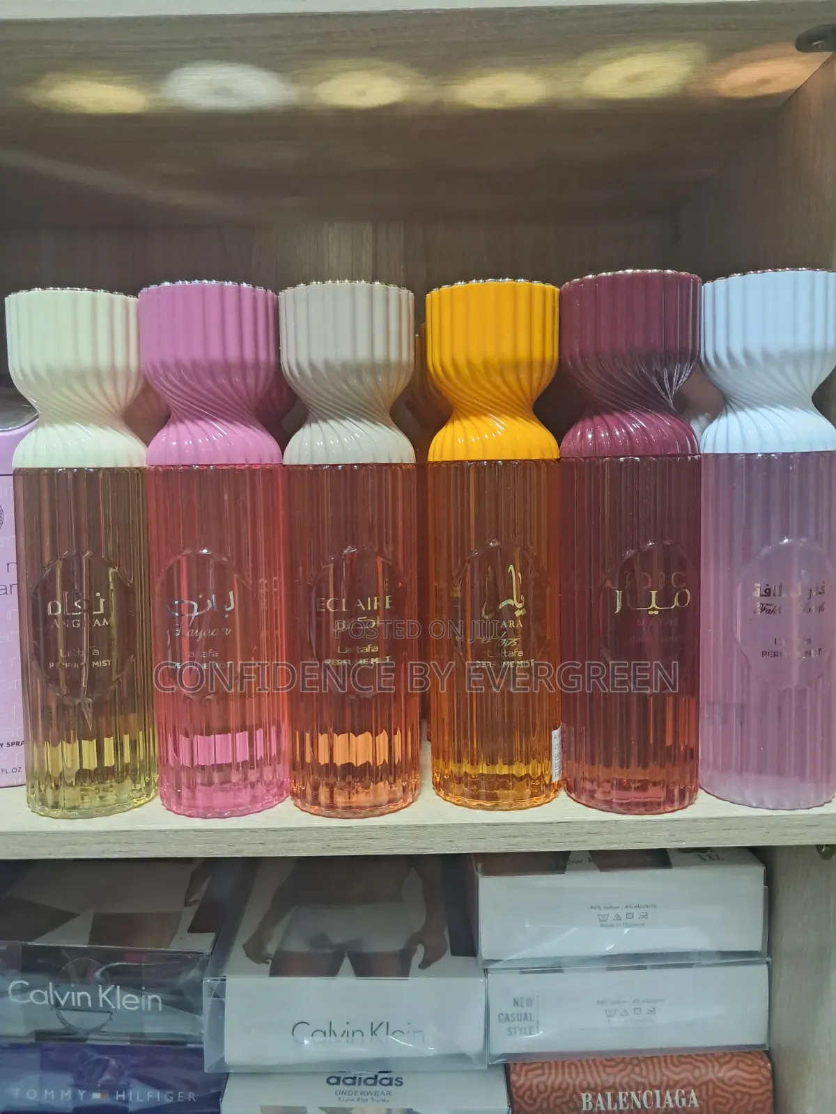 Lataffa Body Mist