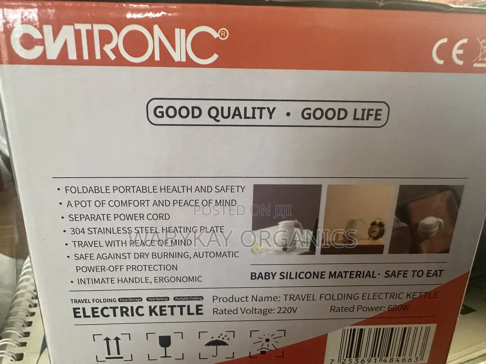 Foldable Electric Kettle