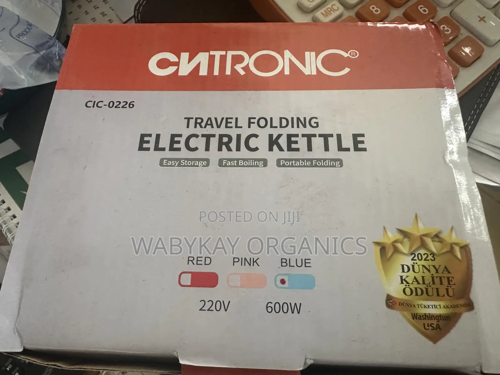 Foldable Electric Kettle
