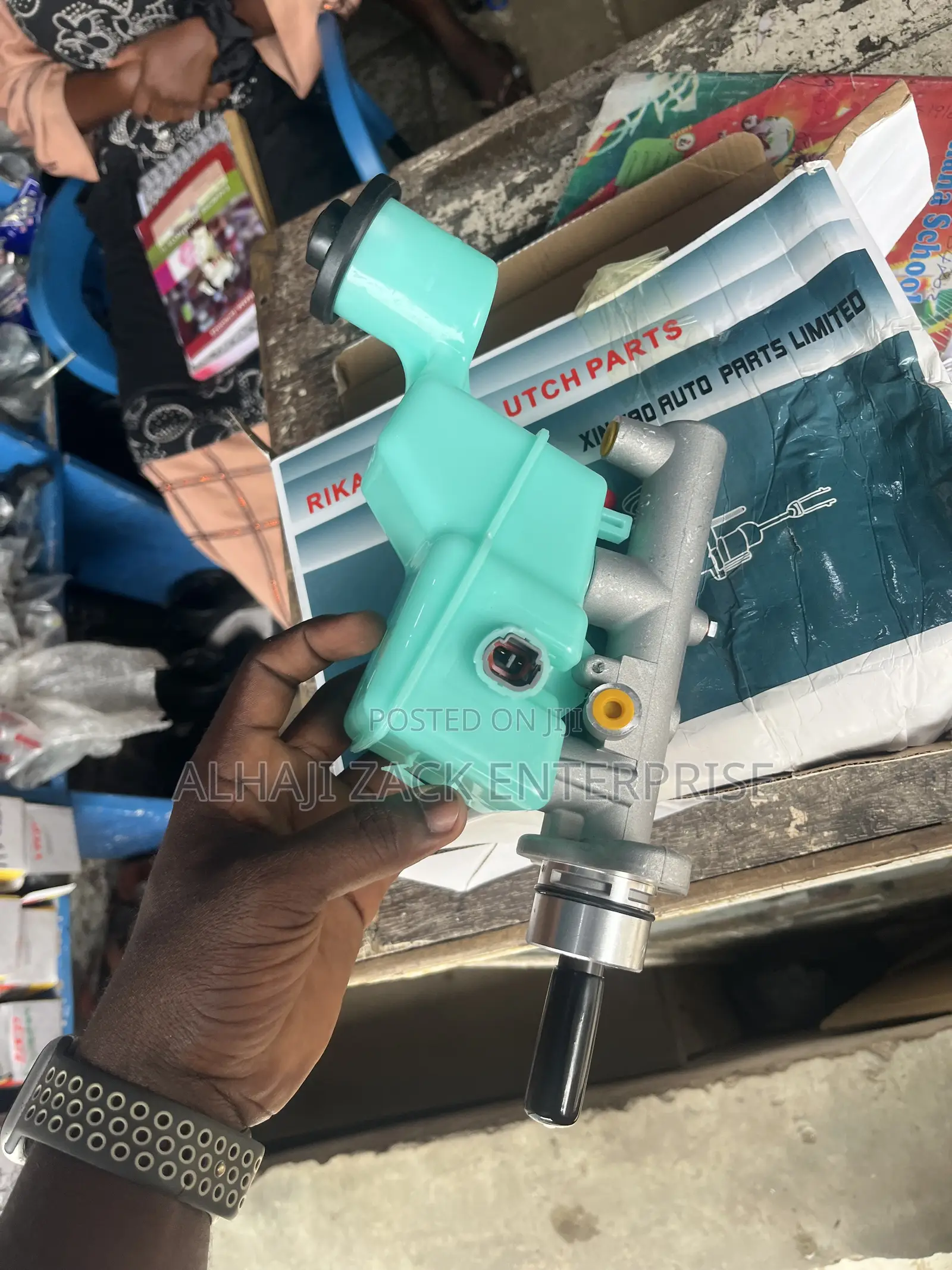 Toyota Corolla 2006 Brake Pot