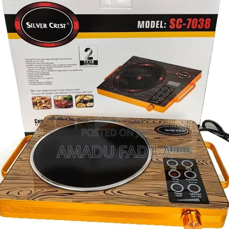 Silver Crest Electric Hot Plate