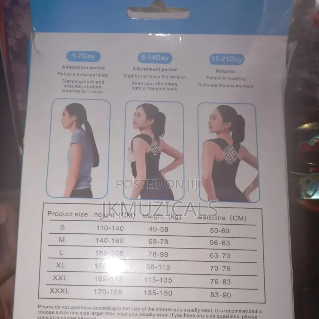 Moulded Compression Vest_ Posture