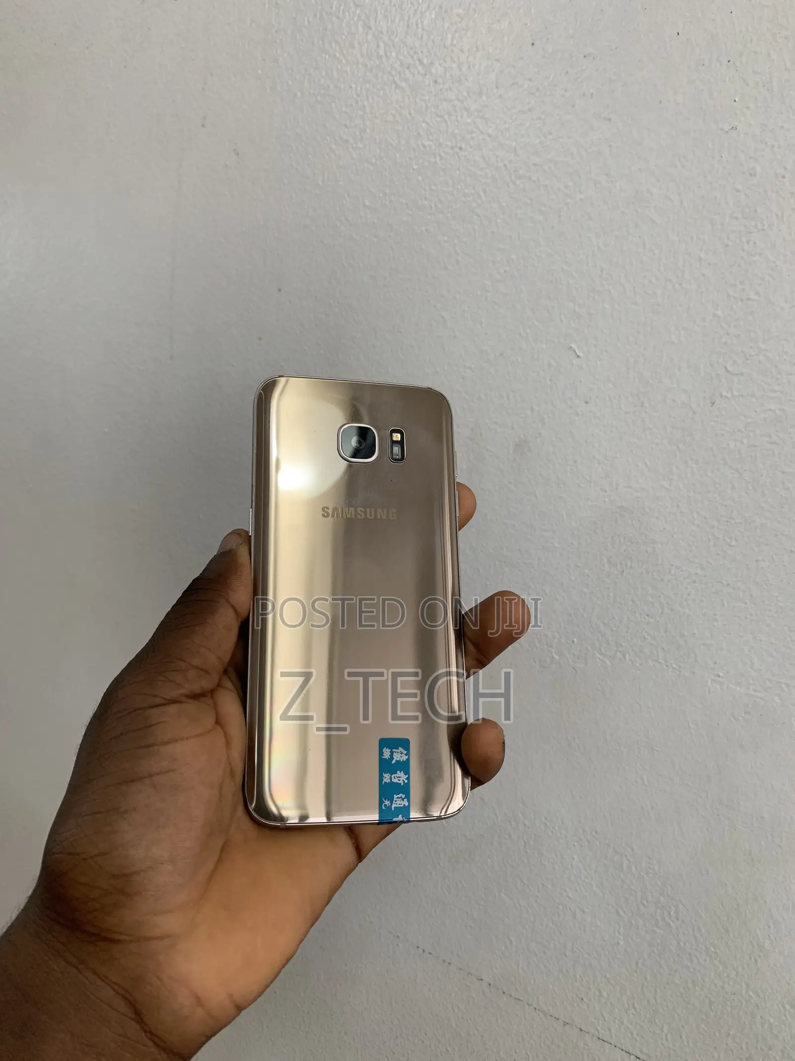 Samsung Galaxy S7 edge 32 GB Gold