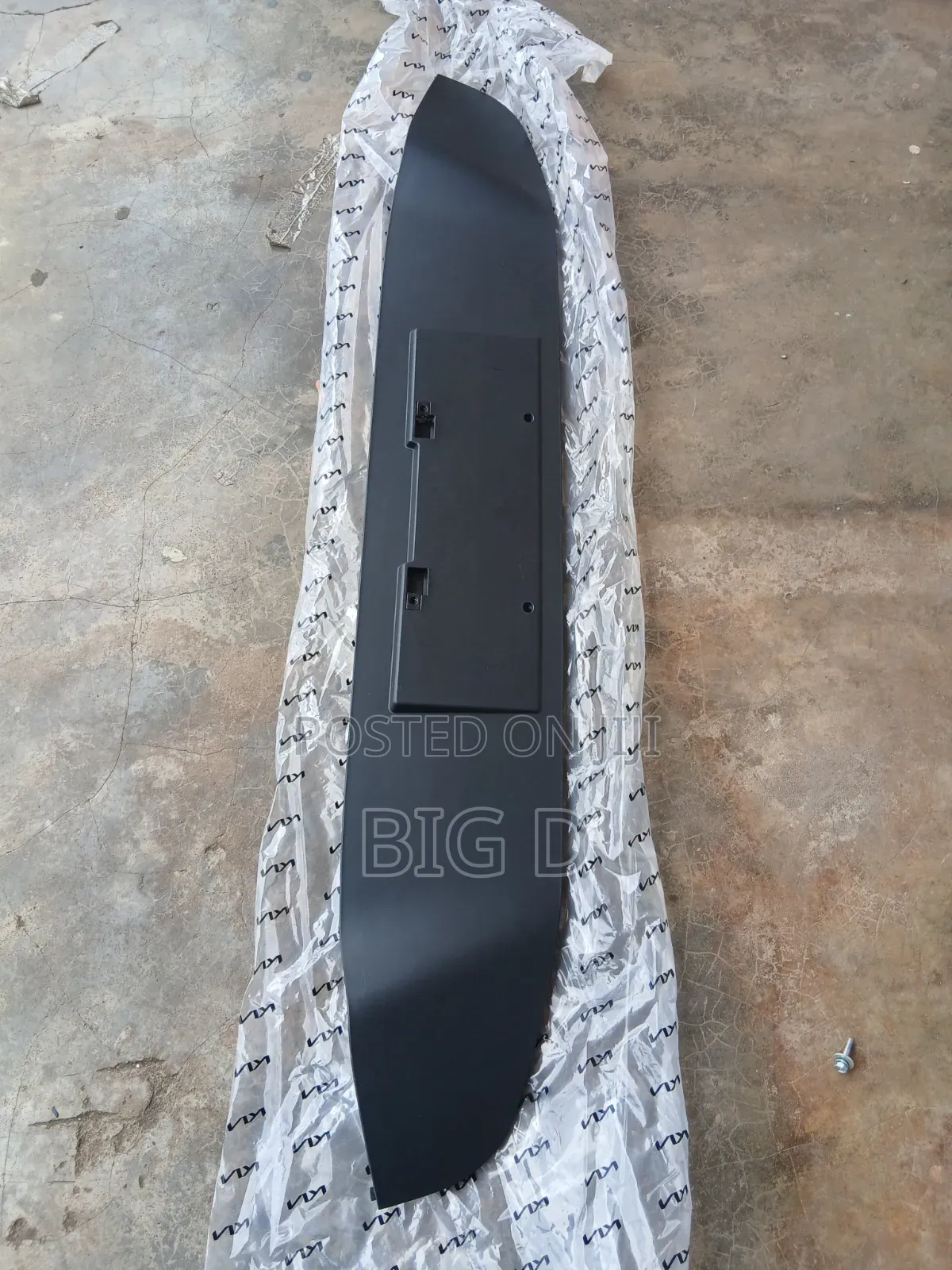 Kia Sportage 2023 , 2024 and 2025 Booth Moulding