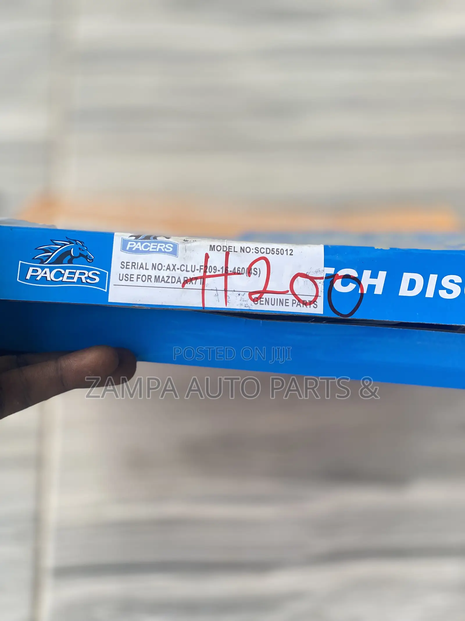 H200 Clutch Disc