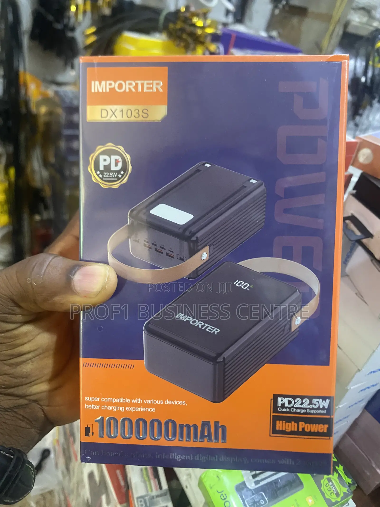 Power Bank