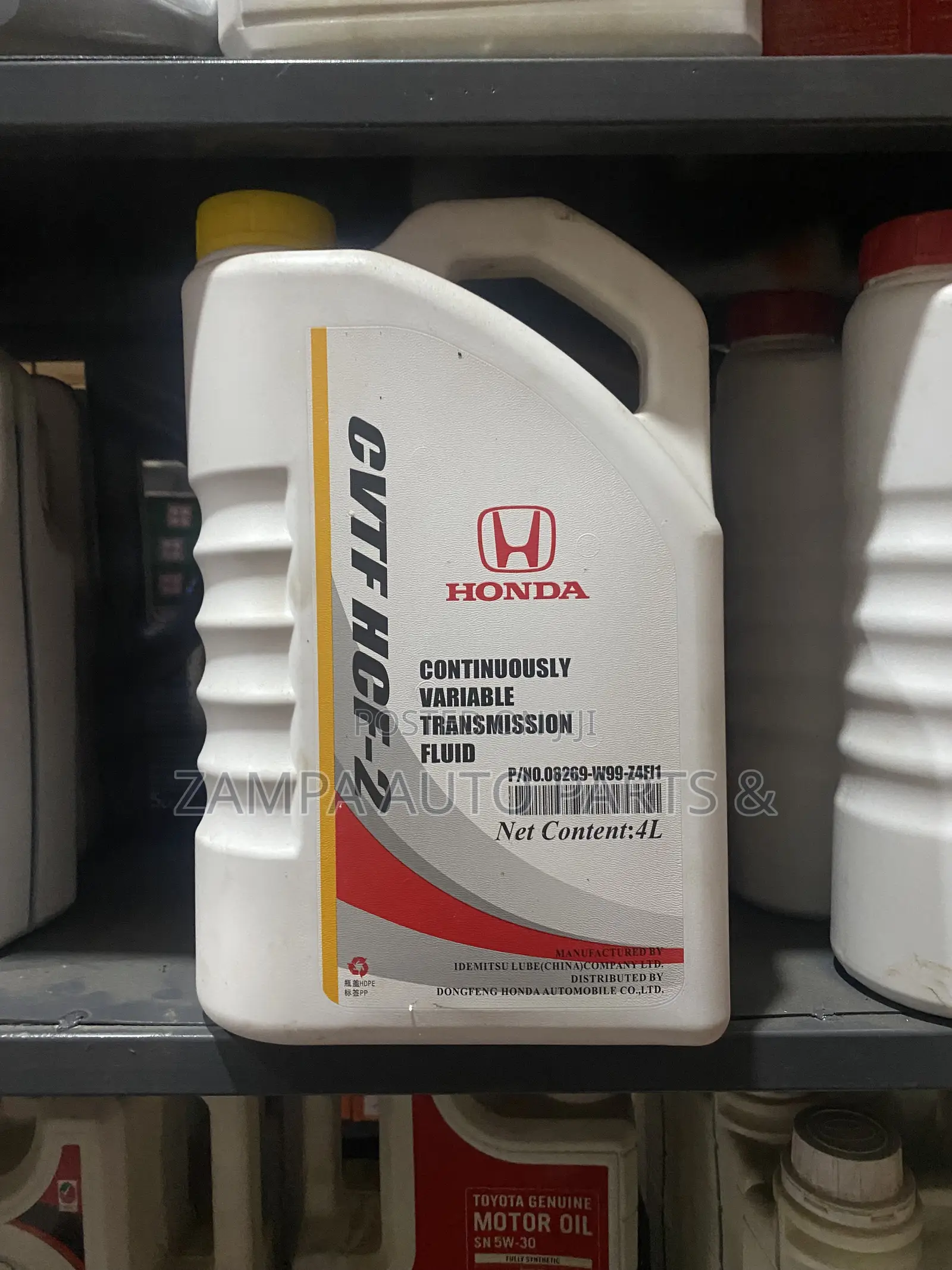 Honda CVTF HCF-2
