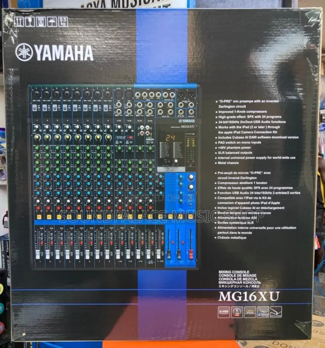 Yamaha Mg16xu 16-Channel Professional Mixer