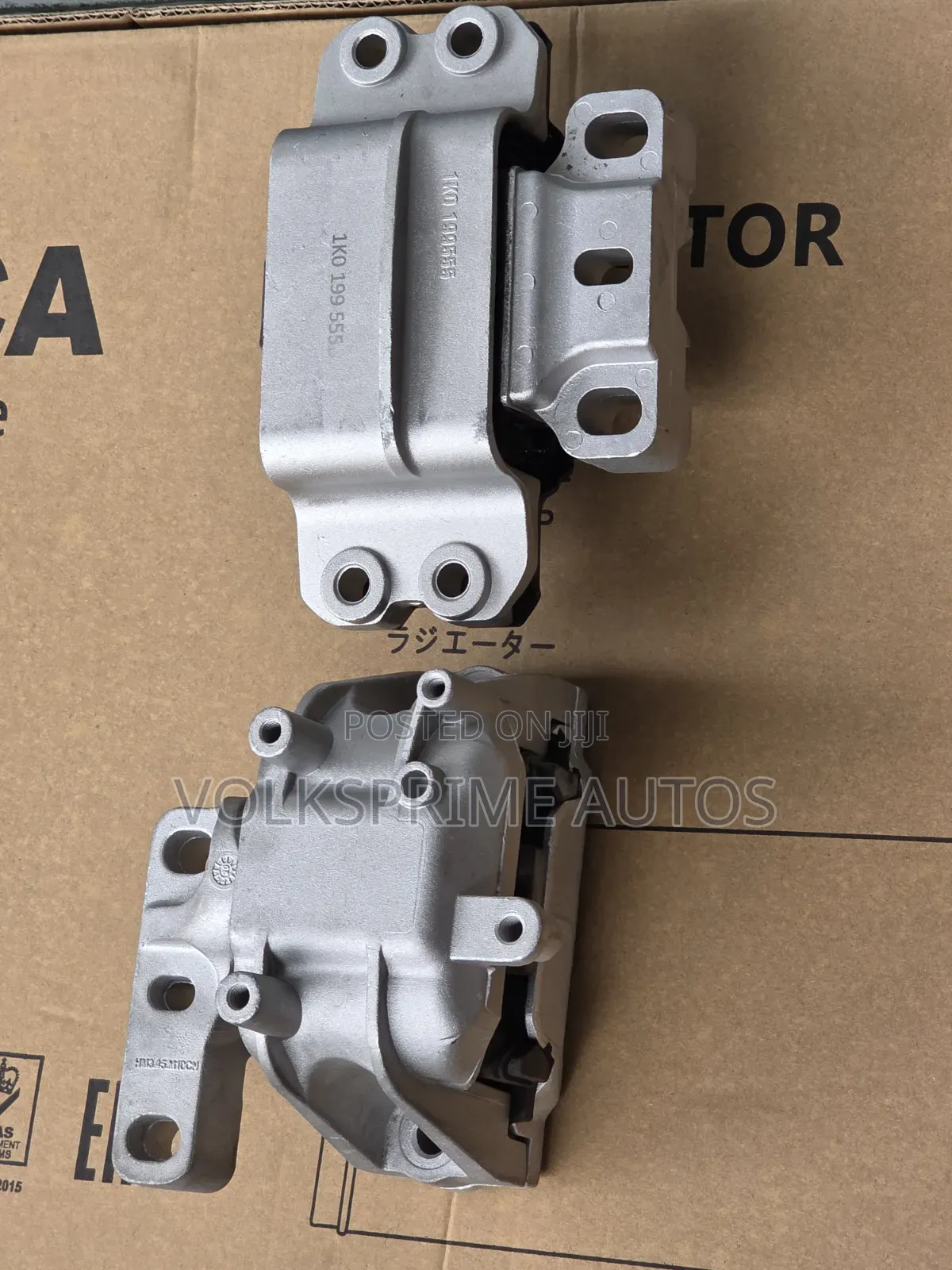 Engine and Gearbox Mount Fit Vw Golf, Jetta, Skoda,Tiguan 2005 - 2012