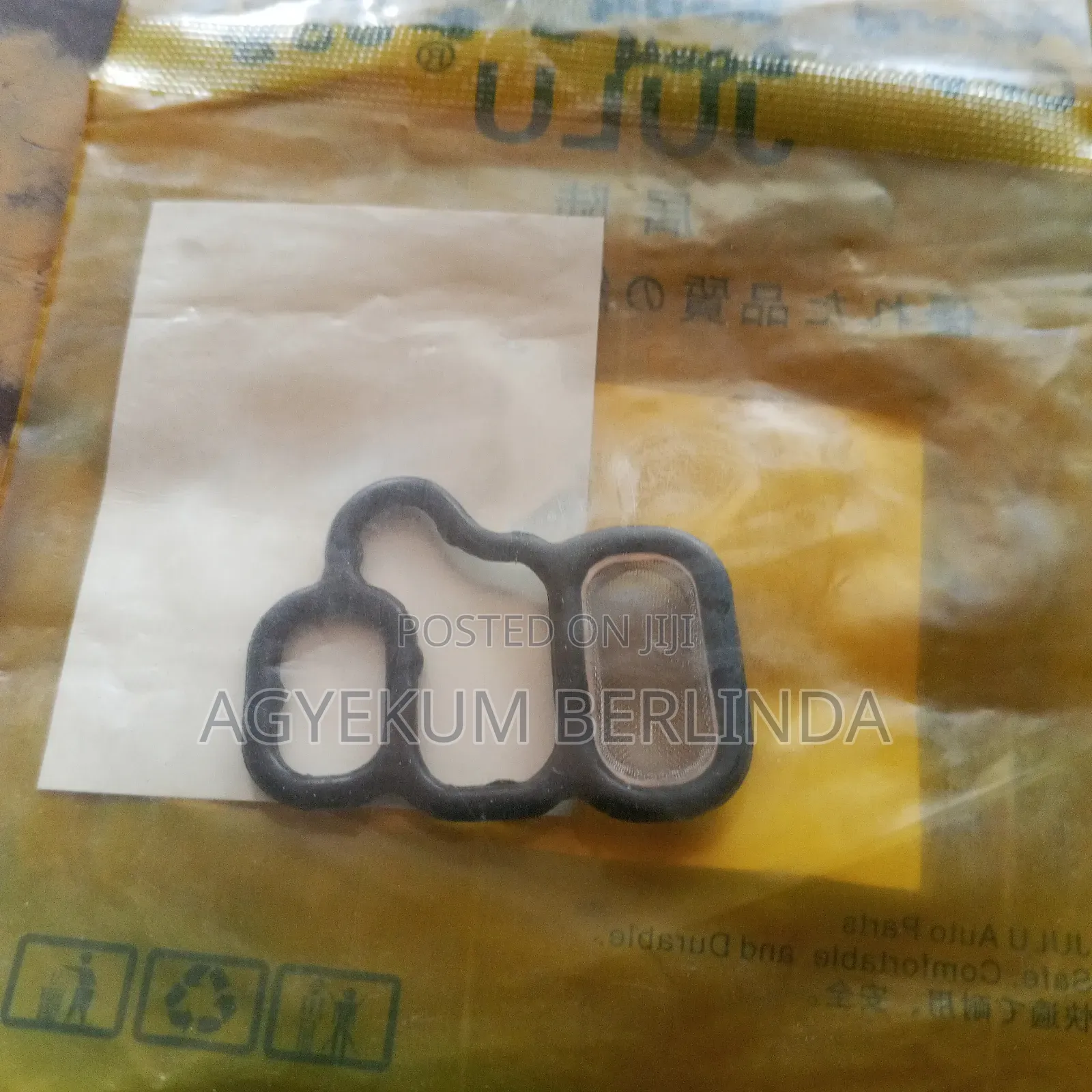 Honda CRV 2008 Vtech Seal
