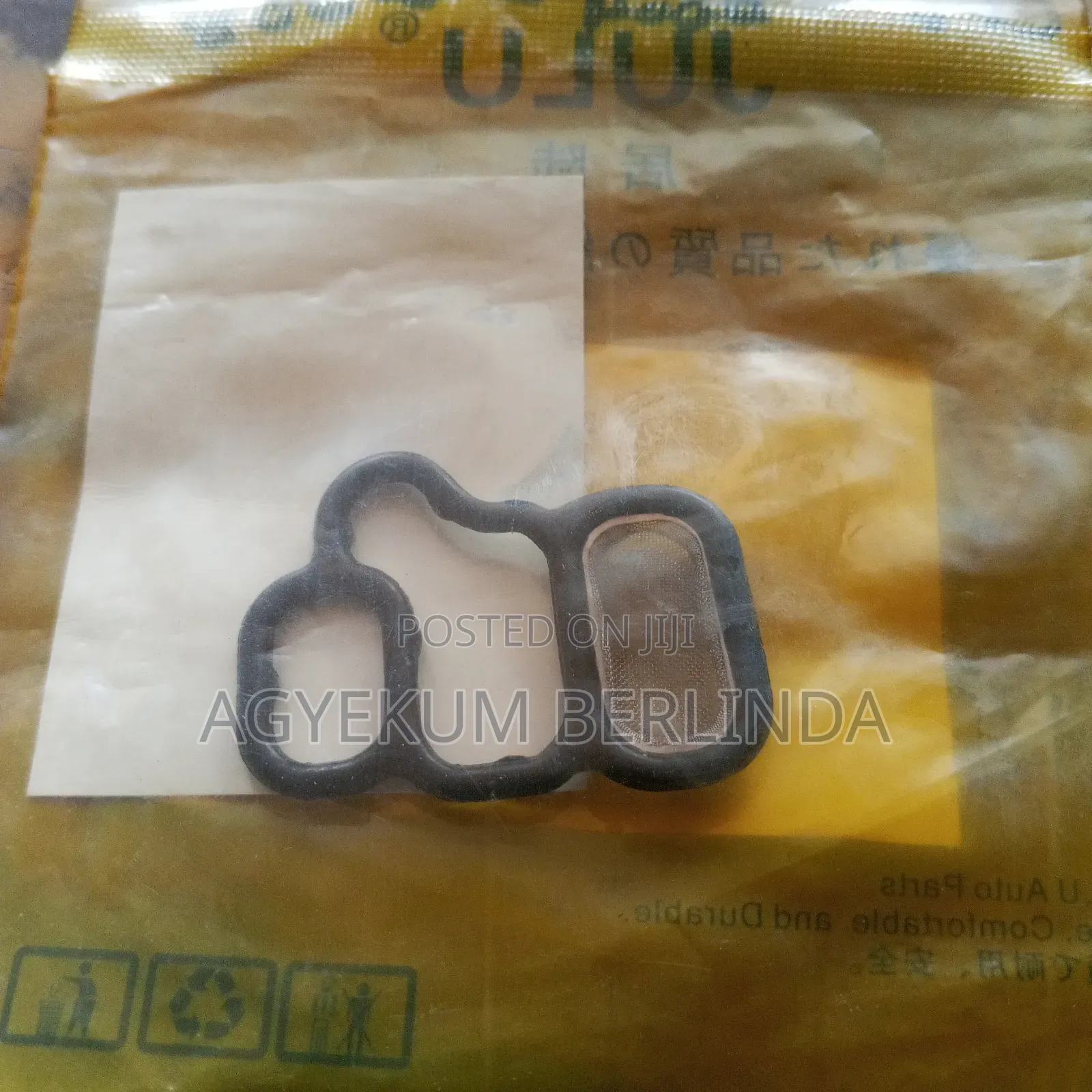 Honda CRV 2008 Vtech Seal