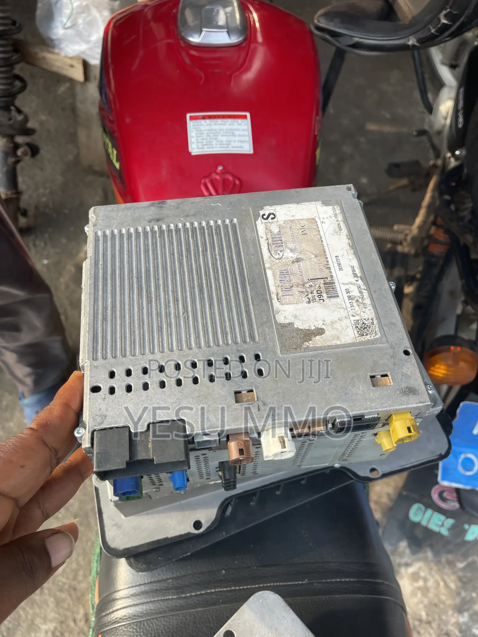 Range Rover Receiver