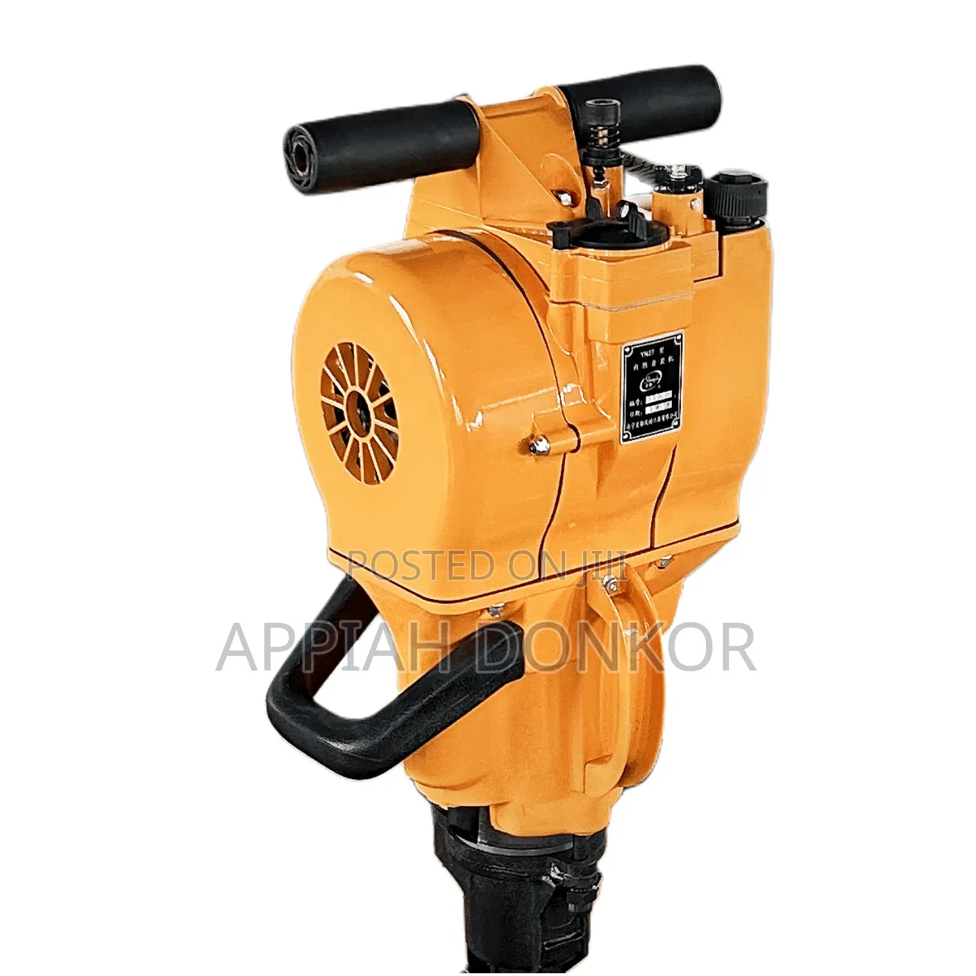 Internal Combustion Rock Drill