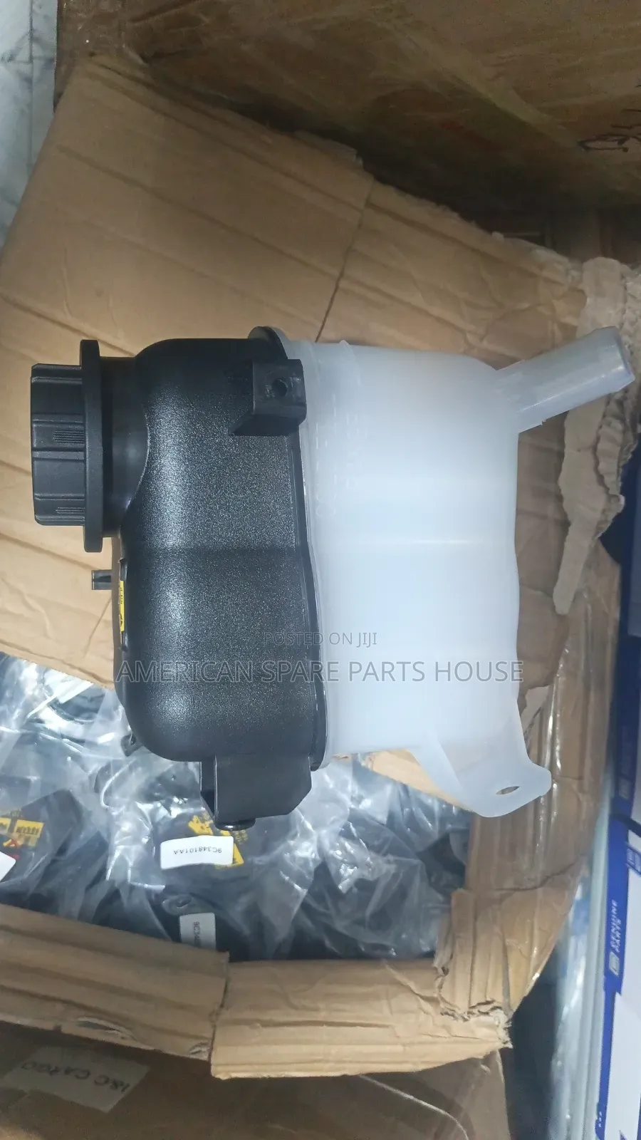 Ford Explorer/Taurus Coolant Reservior