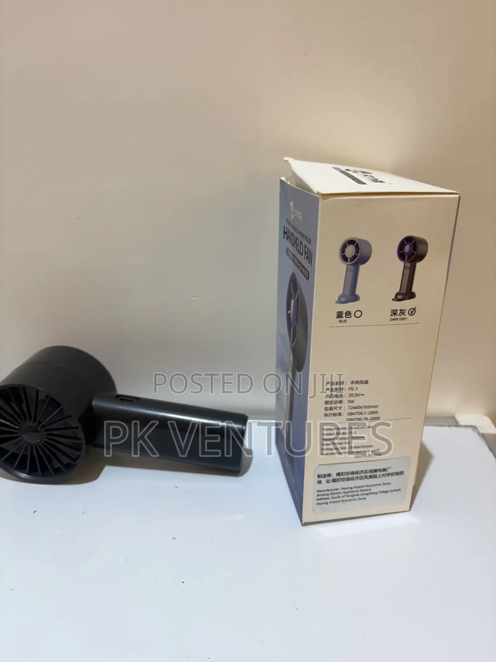 Phone Holder Handheld Fan