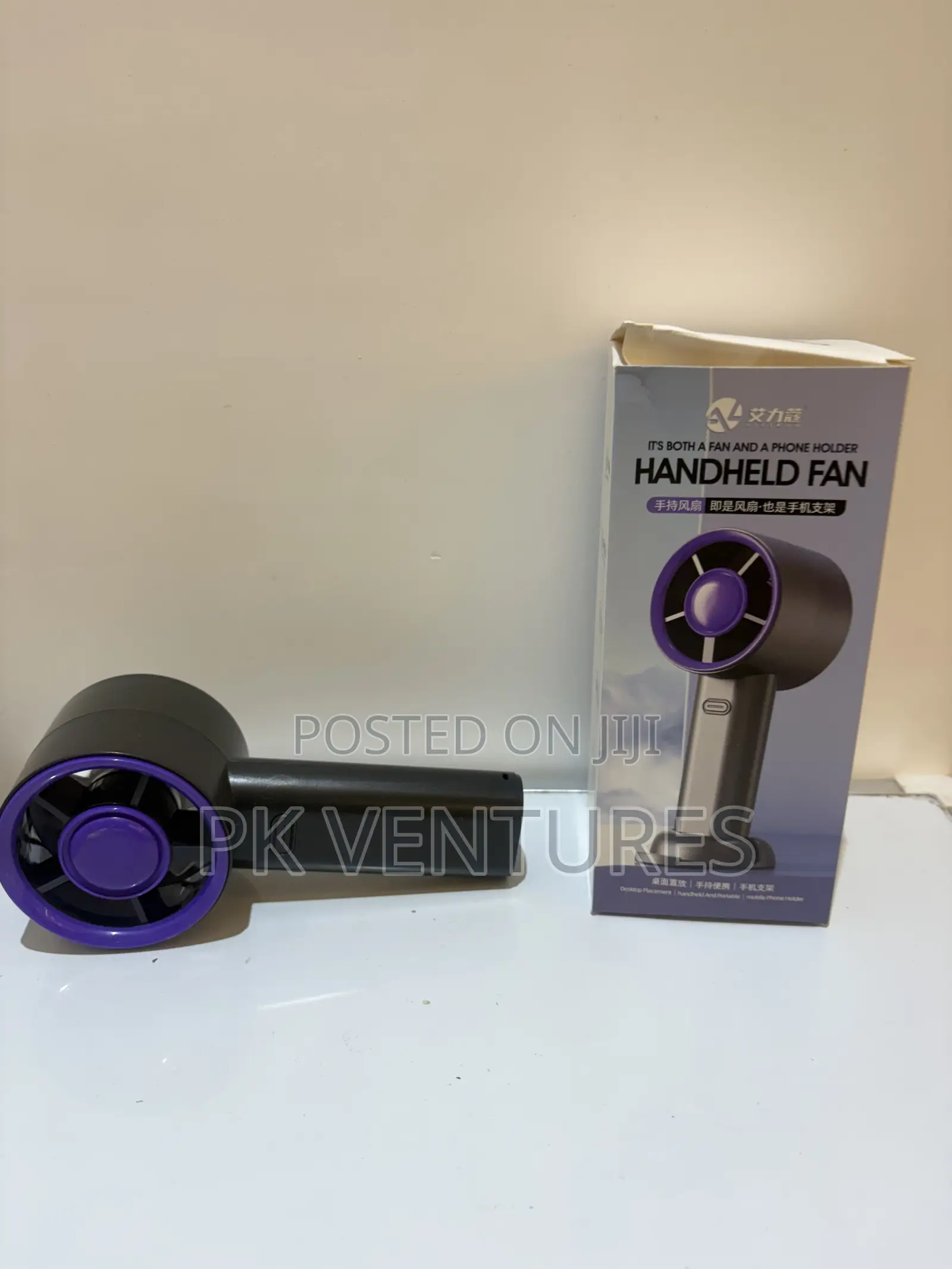 Phone Holder Handheld Fan