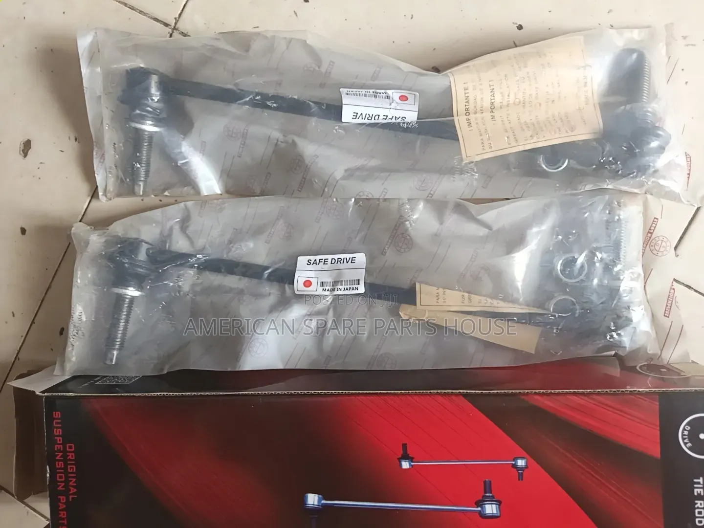Ford Explorer 2013-2019 Thick Front Link