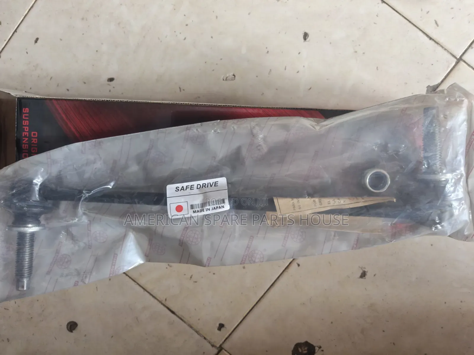 Ford Explorer 2013-2019 Thick Front Link