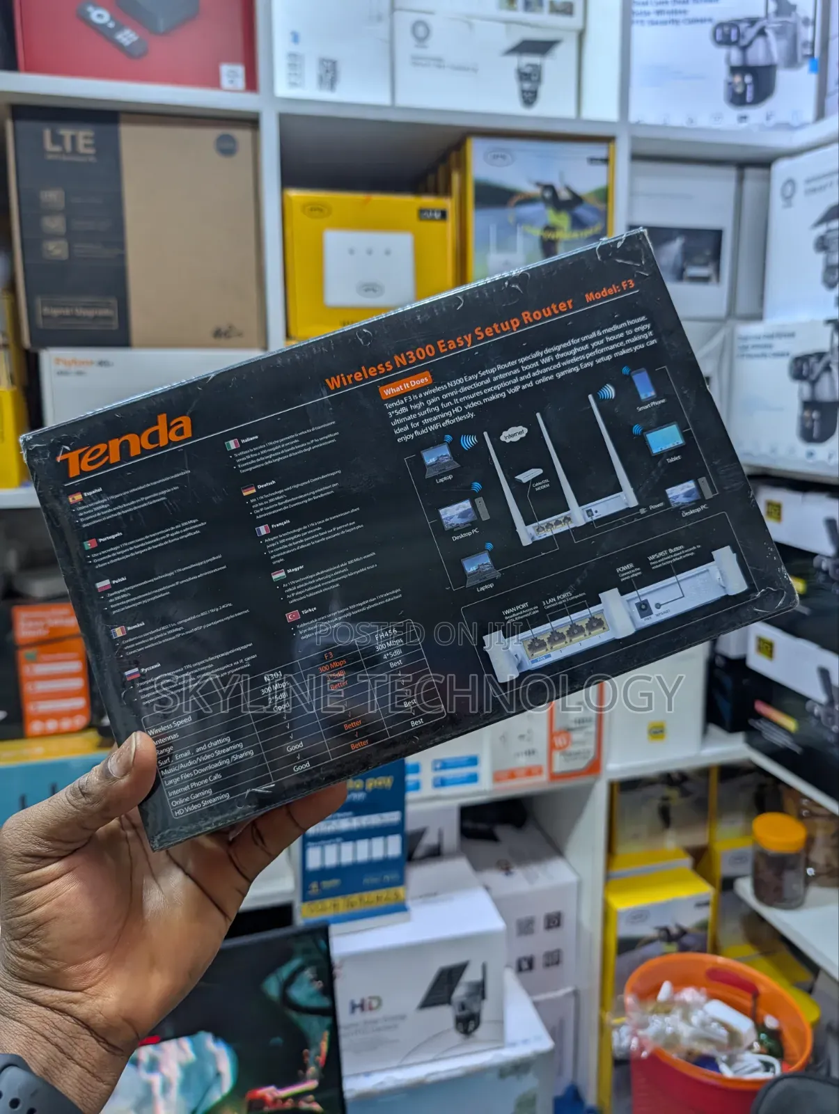 Tenda Universal Wifi Extender and Repeater.