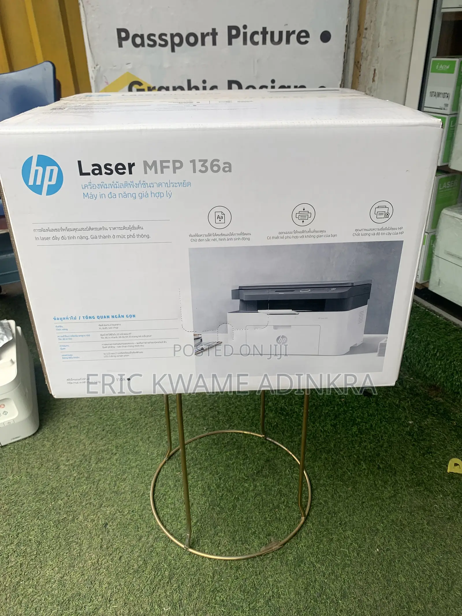 Hp Laser M136w/A