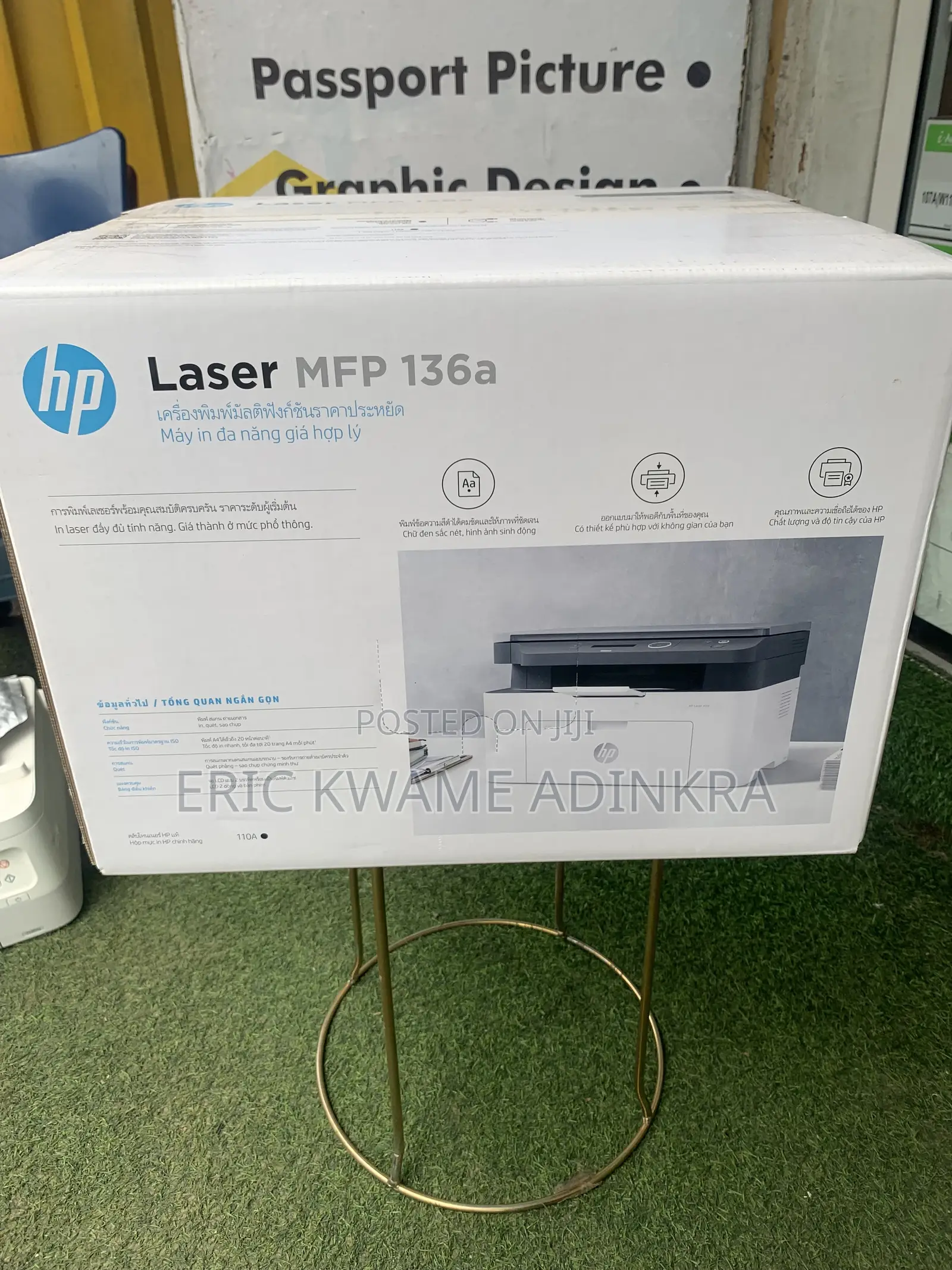 Hp Laser M136w/A