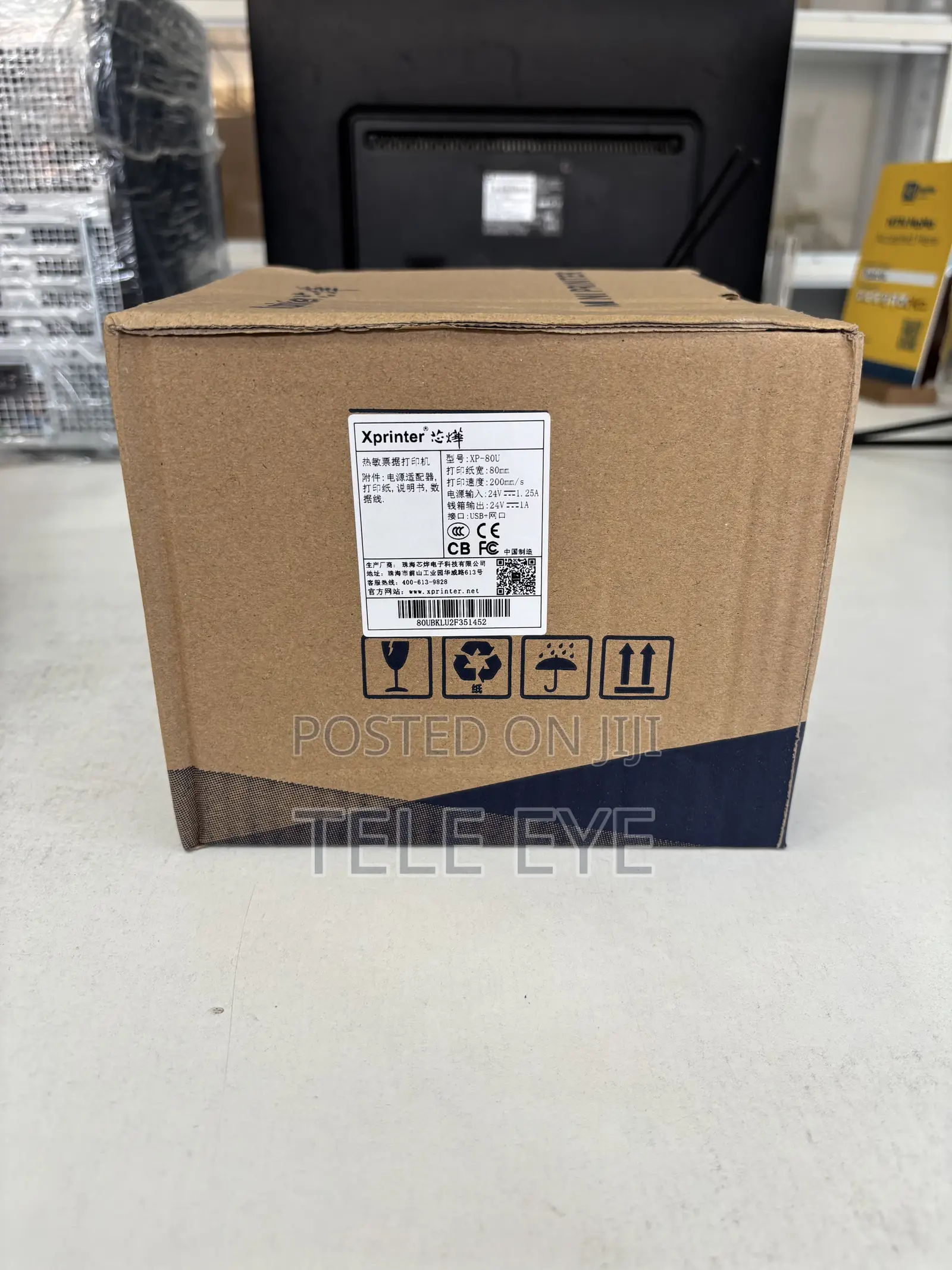 Xprinter T80a Thermal Printer