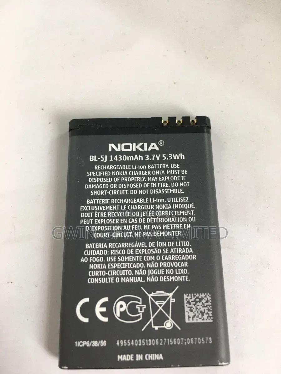 New Bl-5j Replacement Battery for Nokia N900 5230 Lumia .C