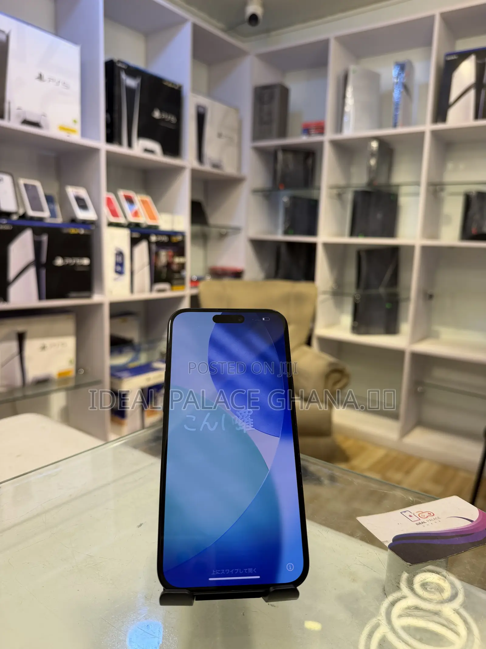 Apple iPhone 16 Plus 128 GB Black