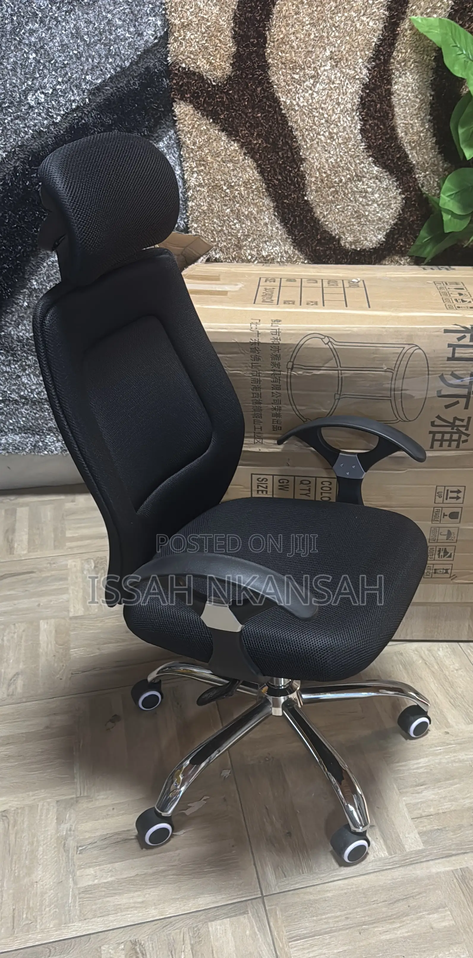 High Back Office Chair