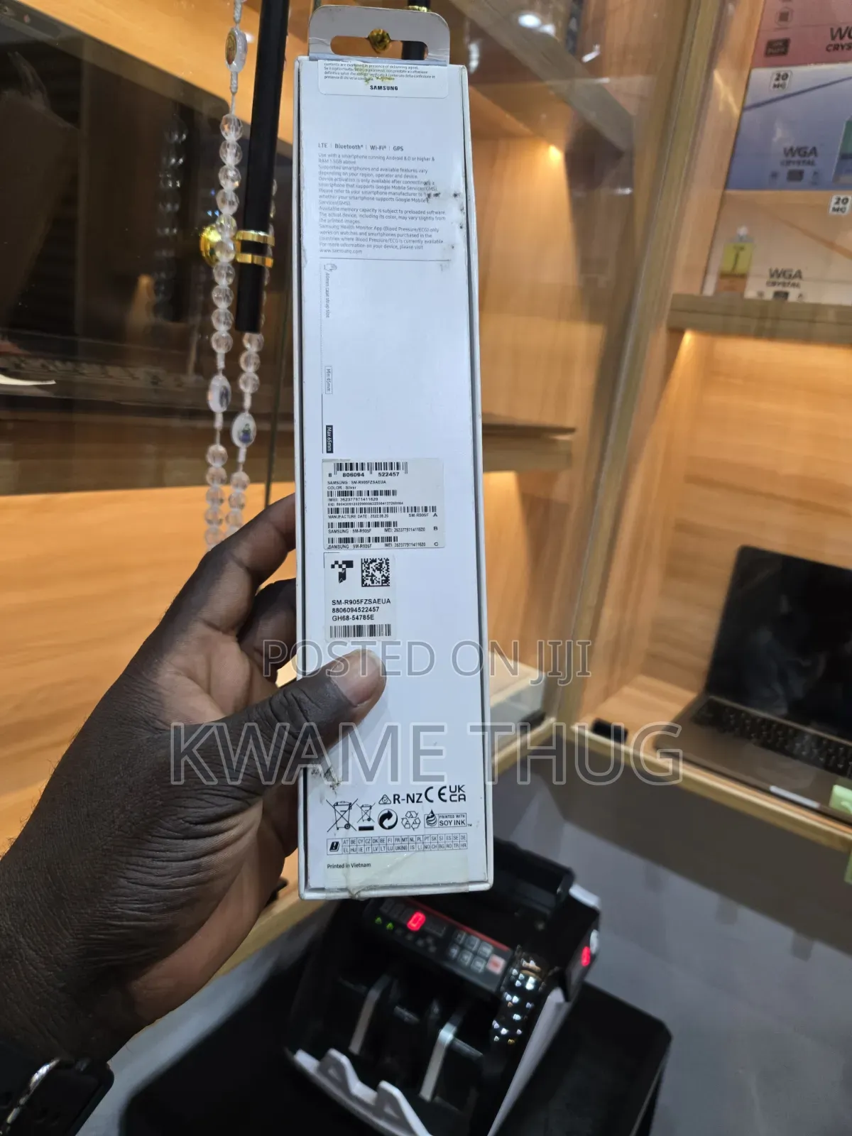 Samsung Galaxy Watch 5 40mm Always Displays
