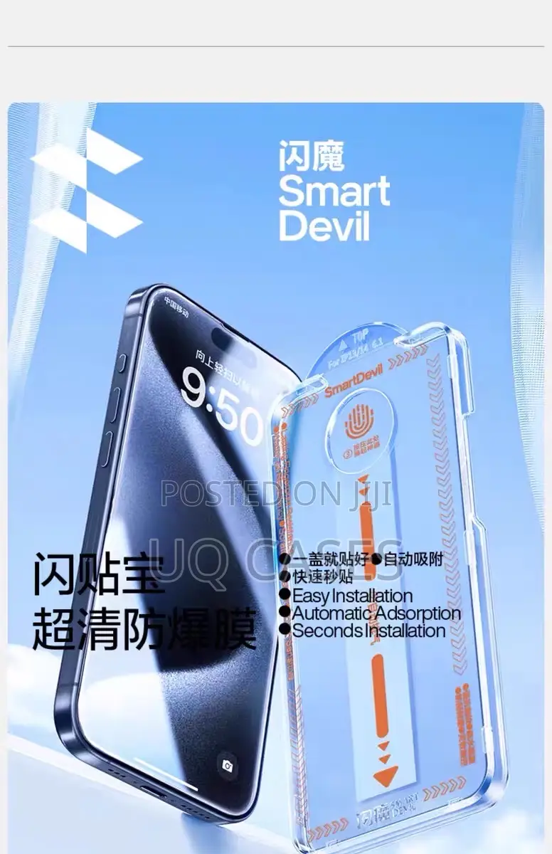 Smart Devil Screen Protector for 15 to 17 Pro Max Series