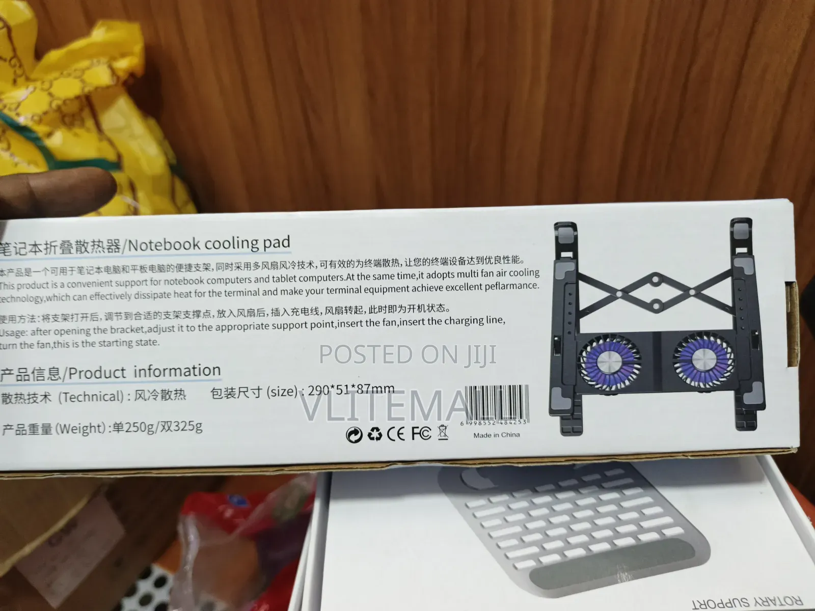 Laptop Stand