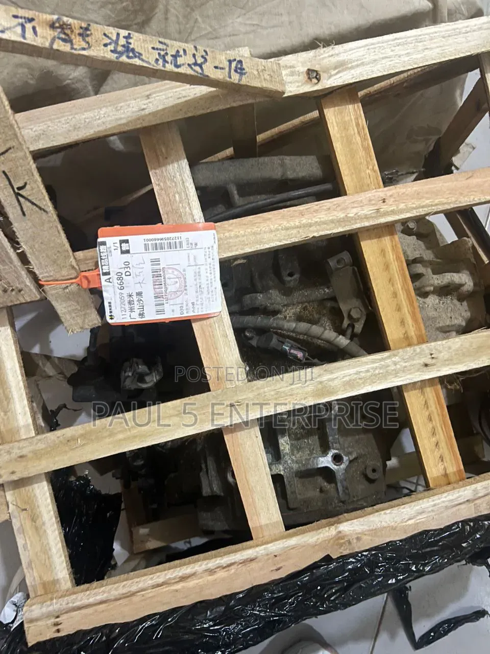 Toyota Corolla 9 Pins Gear Box Home Used
