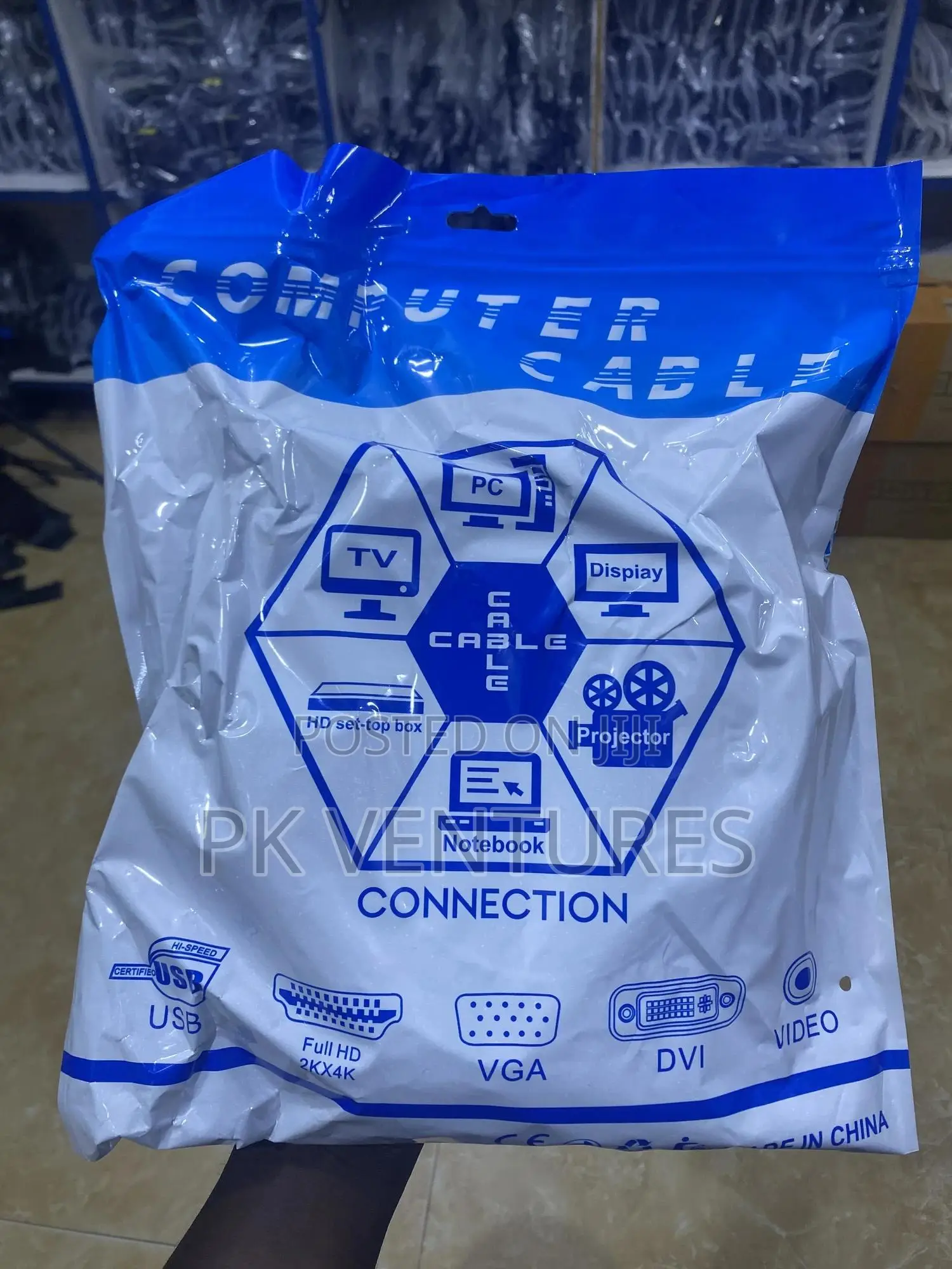 Hdmi to Hdmi Cable 5meters