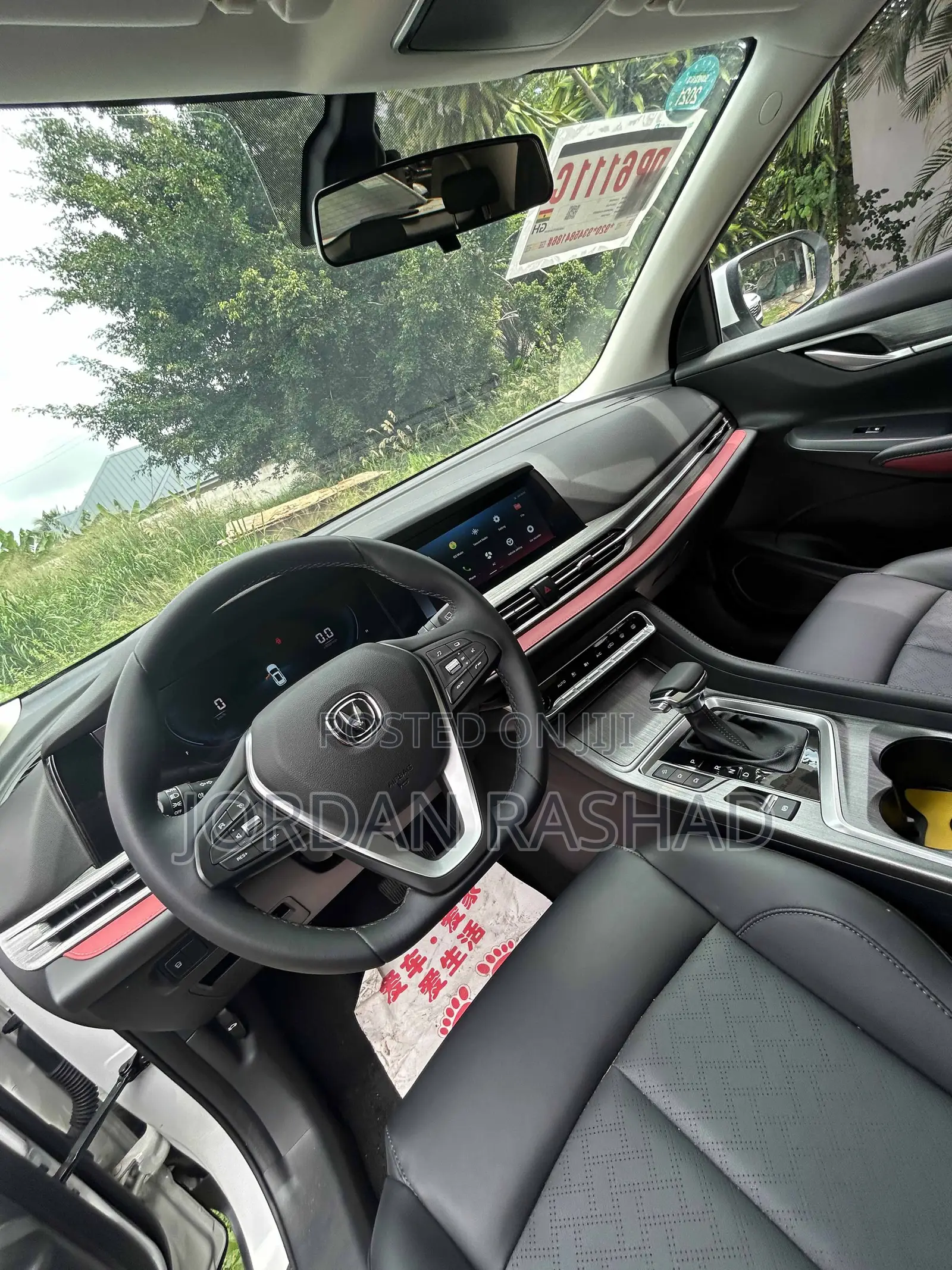 Changan CS55 Plus 1.5 Petrol FWD 2020 White