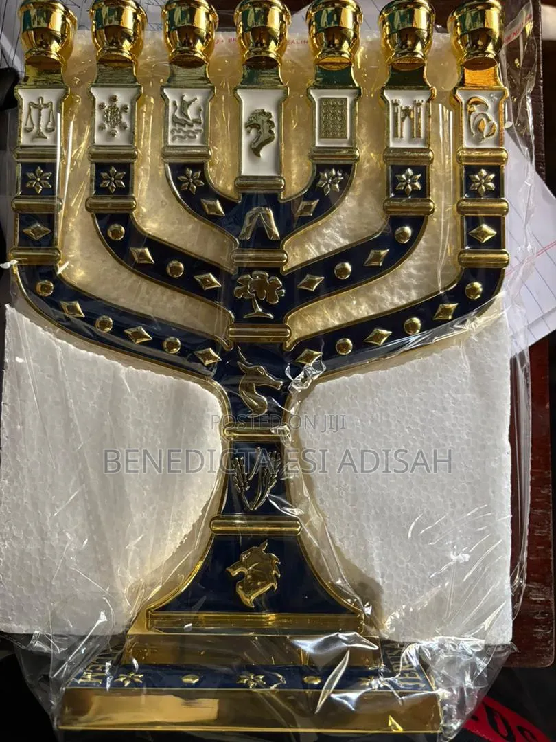 Jerusalem Gold Seven - Branch Menorah