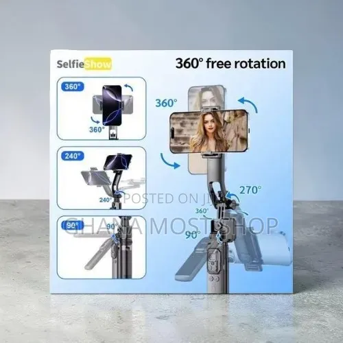 C17 Ai Face Tracking Selfie Stick Quadrapod(32170)