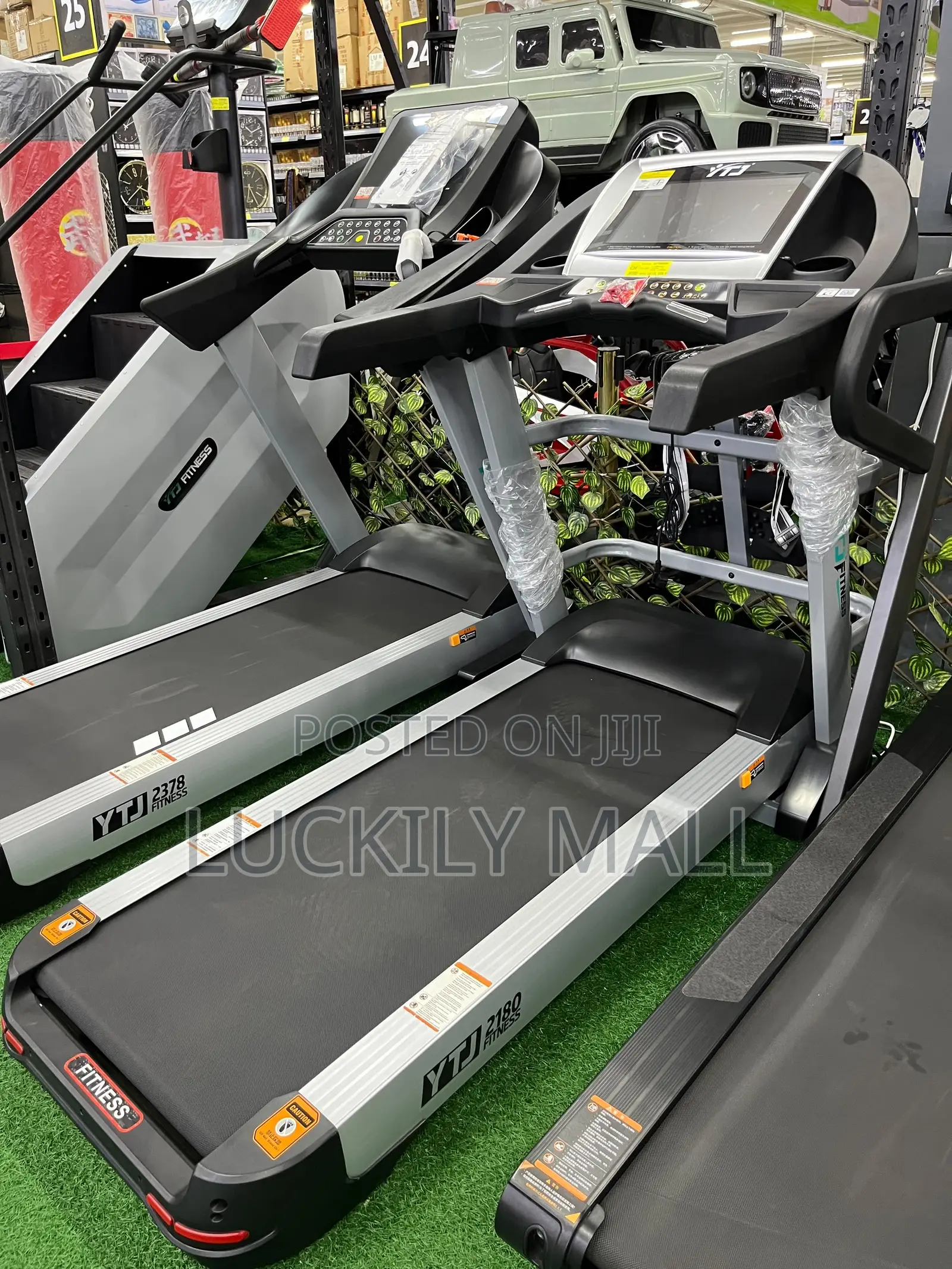 A Commercial Treadmill