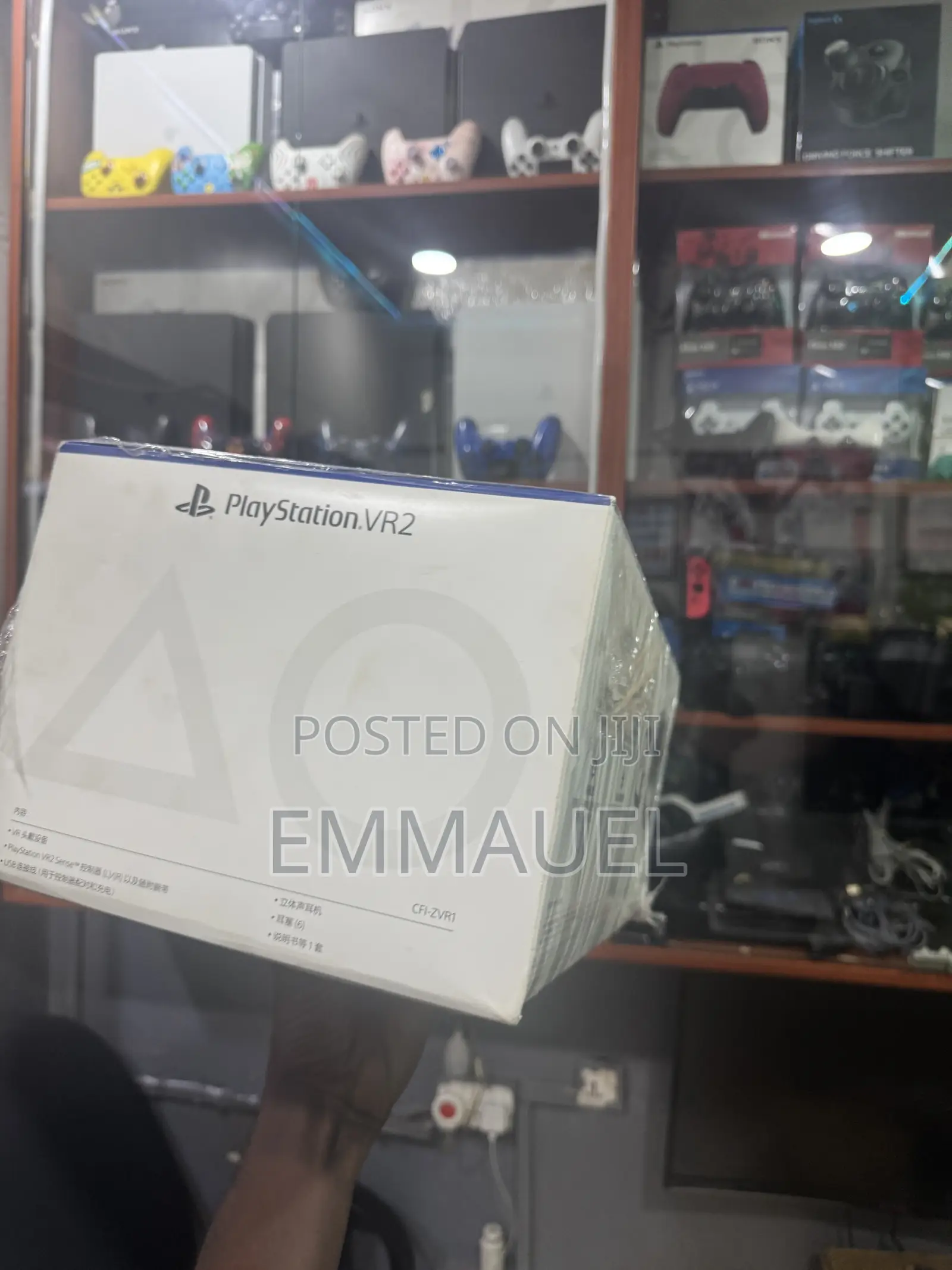 Playstation 5 Vr2