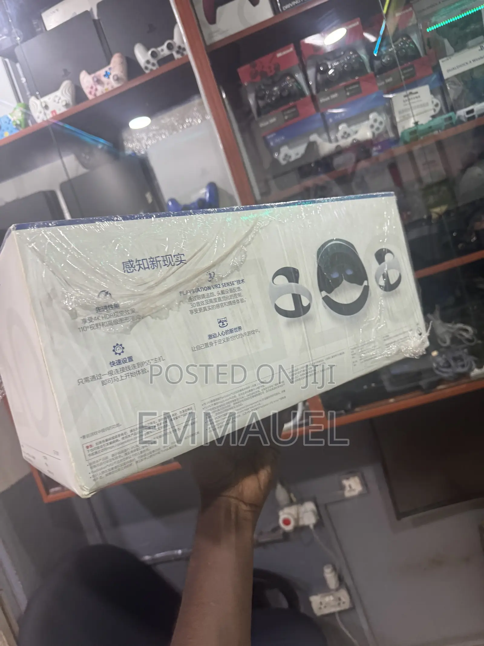 Playstation 5 Vr2