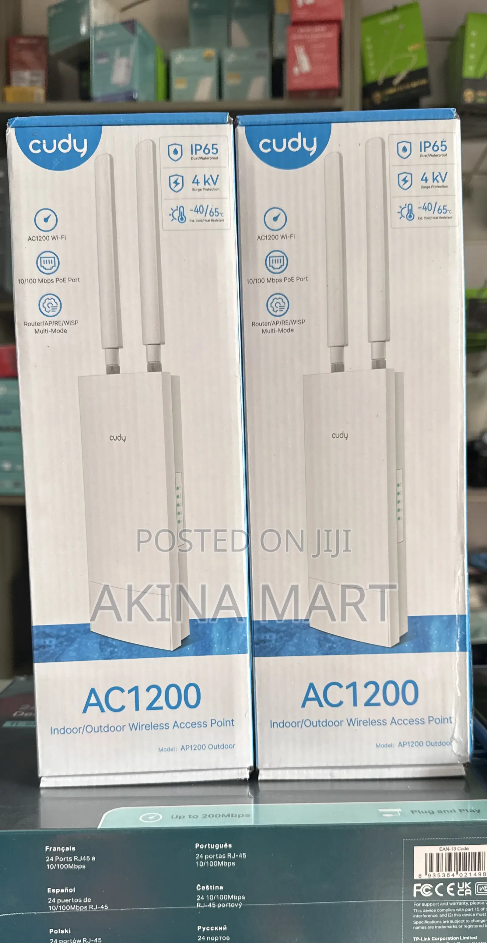 Cudy Wireless Access Point Ac1200 Indoor/Outdoor Access Point