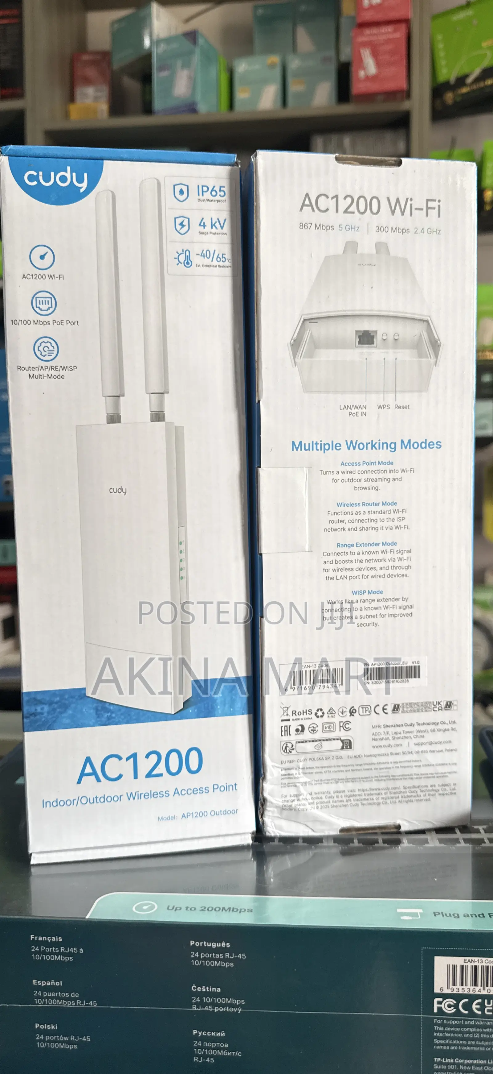 Cudy Wireless Access Point Ac1200 Indoor/Outdoor Access Point