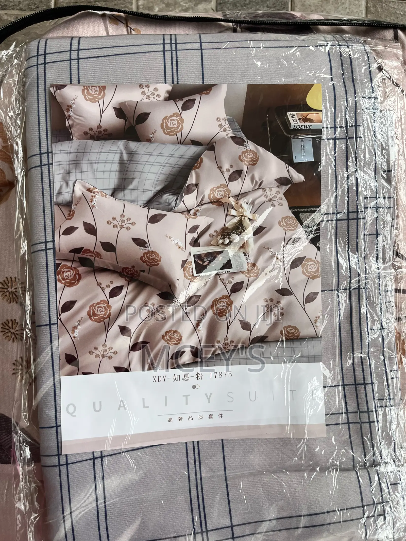 Beautifully Designed Super King Size Duvet Set