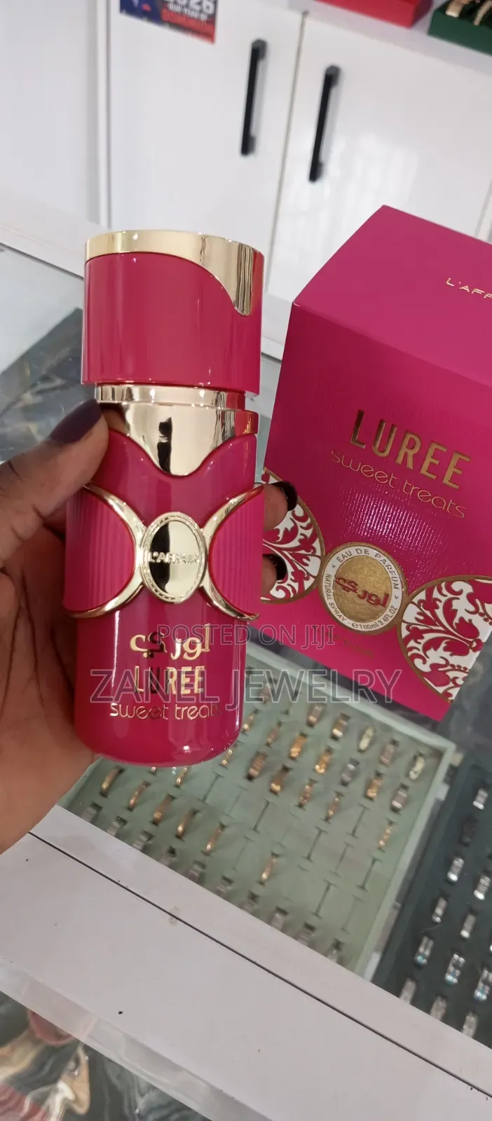 LUREE Sweet Treats