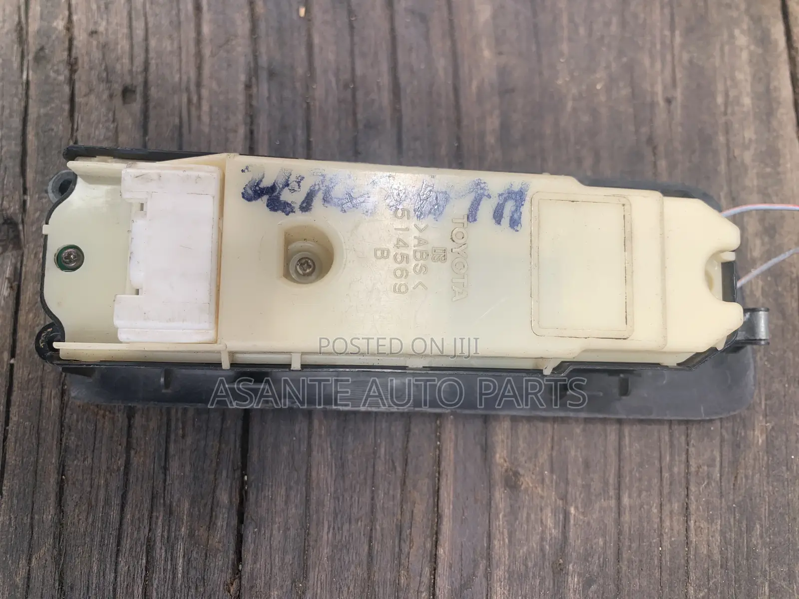 Toyota Highlander 2008 Door Switch
