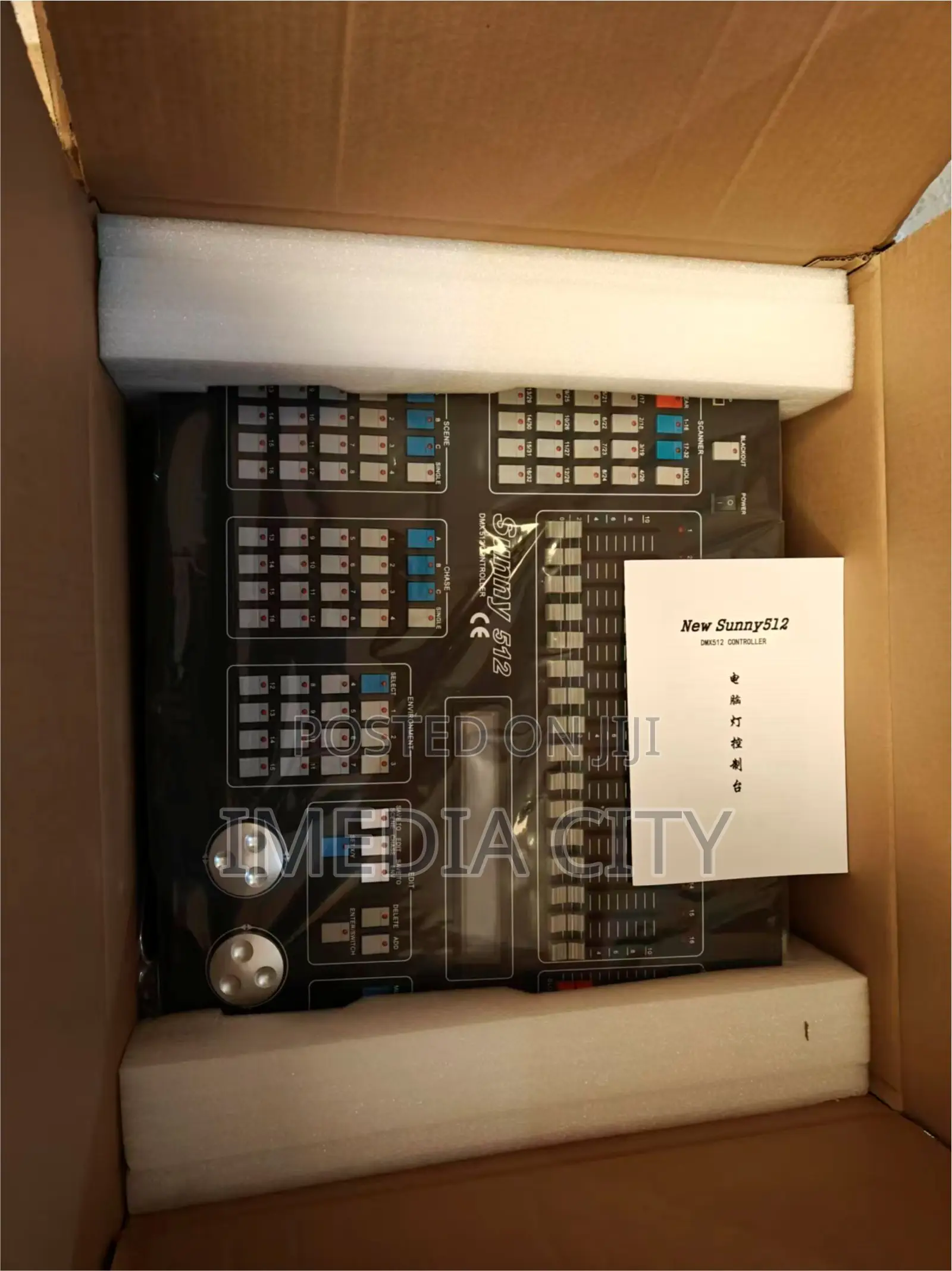 Sunny DMX Controller for Stage Lights